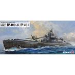 pito load 1/700 Япония военно-морской флот . вода ..400&amp;.401 шкала модель W243