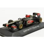 ミニカー コーギー 1/43 ロータス F1チーム E21 2013年 テストカー #7 D.Valsecchi(CC56803)