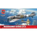 エアフィックス 1/24 メッサーシュミット Bf109G-5/G-6 スケールモデル X17003