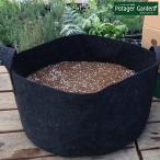ハーブ 栽培キット 苗なし（フェルトプランター 黒 Lサイズ かわいい 寄せ植え ハーブティー ガーデン 観葉植物 送料無料 花苗 苗木 家庭菜園
