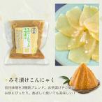  ручной работы конняку. тест ...