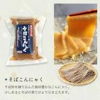  соба конняку 