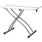 リフティングテーブル 昇降テーブル ダイニングテーブル サイドテーブル  MIP-67(ホワイト)-aaz