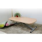 昇降式テーブル　テーブル 木製