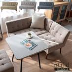 ソファ ソファー 2人掛け 2人 コーナーソファ 北欧 おしゃれ かわいい ファブリック 木脚 肘付き 片肘 ダイニングソファ 二人掛け 2Pソファ ミルド