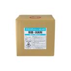 業務用 除菌剤 消臭剤 エタノール製