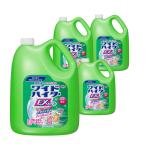 ショッピングハイター 花王 洗濯用漂白剤 ワイドハイターＥＸパワー 業務用 4.5Ｌｘ4本入り 衣料用漂白剤