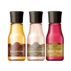 ポーラ アロマエッセゴールド バスアメニティ トライアル3点セット 30ml ミニボトル 追跡可能メール便