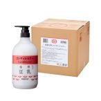 フェニックス かもす 温泉豆乳 コンディショナー 業務用詰替え 18L 専用詰替