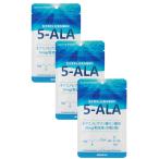 5ALA-AG50 高含有50mg<３袋＞30粒入 5-