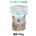 国産無添加自然食健康こだわり食材ド...