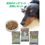  love собака. здоровье . принимать близко к сердцу person. местного производства без добавок dok капот . рис. корм для собак пробный комплект 3 вид курица * лошадь * олень ( собака для все собака вид все возраст соответствует )