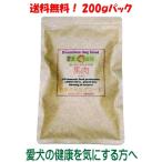 Yahoo! Yahoo!ショッピング(ヤフー ショッピング)国産 無添加 自然食 健康 こだわり食材 グルテンフリー 愛犬ワンダフル お米のドッグフード 馬肉タイプ 200ｇ 犬用 全年齢対応 完全栄養食