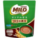  бесплатная доставка 1 пакет Nestle miro взрослый. ..1 пакет 160g 10 кубок минут питание функция еда 