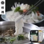  Tokushima [. месяц ]. если ..A
