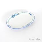 ルリ白竜24ｃｍ楕円皿 餃子皿 春巻き ギョウザ 中華皿 中華食器 9吋 9インチ メタプラター 瑠璃色 美濃焼