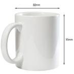 昇華用マグカップ　１１オンス　３０カートン（１０８０個）