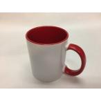 昇華商材　マグカップ（内側赤色外側白色）36個　白箱なし