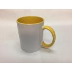昇華商材　マグカップ（内側黄色色外側白色）36個 白箱なし