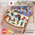 母子手帳ケース ジャバラ ジョリーポム