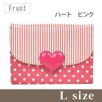 母子手帳ケース　ジャバラ　ハート Ｌサイズ
