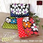 母子手帳ケース　ジャバラ　フラワー