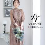 結婚式 服装 パーティードレス ドレス フォーマル ワンピース 即日発送 韓国 ロング丈 体型カバー 顔合わせ お呼ばれ 20代 40代 大きいサイズ プチプラ 袖あり