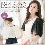  болеро свадьба формальный шаль перо тканый предмет 2 следующий . цветочный принт . называется шифон party гонки чёрный 20 плата 30 плата 40 плата 50 плата маленький pra 