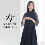 パーティードレス 結婚式 服装 ドレス フォーマル ワンピース 即日発送 韓国 ロング丈 体型カバー 顔合わせ お呼ばれ 20代 40代 大きいサイズ プチプラ 袖あり