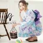 浴衣 レディース セット 兵児帯 反物 帯 レトロ 安い 作り帯 50代 10代 40代 20代 大きいサイズ Sサイズ 作り帯 大人 花火大会 シンプル かわいい 朝焼け向日葵