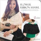  палантин шаль свадьба перо тканый предмет . называется party гонки формальный женский рисунок весна лето 2 следующий .20 плата 30 плата 40 плата 50 плата мода 