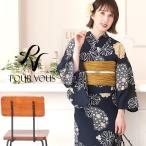 浴衣 レディース セット 兵児帯 反物 帯 レトロ 安い 作り帯 50代 10代 40代 20代 大きいサイズ Sサイズ 作り帯 大人 花火大会 シンプル かわいい 碧紫陽花と菊