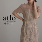 パーティードレス ワンピース 結婚式 大きいサイズ ドレス 体型カバー フォーマルドレス 小さいサイズ フォーマル お呼ばれ 顔合わせ 上品 小柄 韓国 20代 30代