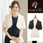  болеро 2 следующий . свадьба One-piece платье перо тканый платье для торжеств формальный вечернее платье одежда одежда оборудование свадьба болеро короткий рукав гонки 