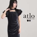 ドレープ ベロア ワンピース パーティードレス オケージョン 大きいサイズ 結婚式 小柄 かっこいい ドレス フォーマルドレス フォーマル 体型カバー