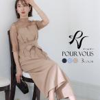 オールインワン パンツスーツ パンツドレス セレモニースーツ パンツ 大きいサイズ フォーマルドレス 結婚式 体型カバー 上品 お呼ばれ
