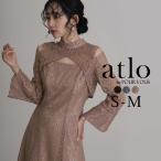 ショルダーストラップ クロスライン パーティードレス オケージョン ワンピース 結婚式 大きいサイズ かっこいい 小柄 体型カバー フォーマルドレス