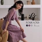  вечернее платье свадьба одежда оборудование платье формальный One-piece отправка в тот же день Корея длинный длина body type покрытие лицо соединять . называется 20 плата 40 плата большой размер маленький pra рукав есть 