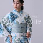 浴衣 セパレート 二部式 洗える浴衣 レディース 2点セット ゆかた 浴衣セット 女性 大人 簡単着付け 帯 帯締め 和服 大人浴衣 一人で着れる レトロ おしゃれ