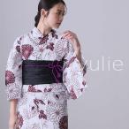 浴衣 洗える浴衣 レディース 2点セット ゆかた 浴衣セット 女性 大人 花火大会 帯 ストライプ シック 帯締め 和服 レトロ おしゃれ 可愛い 単品 兵児