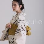 浴衣 洗える浴衣 レディース 2点セット ゆかた 浴衣セット 女性 大人 花火大会 帯 ストライプ シック 帯締め 上品 涼やか 和服 レトロ