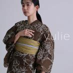 浴衣 洗える浴衣 レディース 2点セット ゆかた 浴衣セット 女性 大人 花火大会 帯 ストライプ シック 帯締め 上品 洗練 和服 レトロ おしゃれ