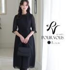 パーティードレス 結婚式 ワンピース ドレス フォーマルドレス 大きいサイズ 体型カバー 上品 フォーマル 小さいサイズ 小柄 お呼ばれ 顔合わせ 韓国 春 夏 秋