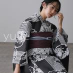 浴衣 洗える浴衣 レディース セット ゆかた 浴衣セット 女性 大人 花火大会 帯 ストライプ シック 低身長 紺 ミセス ブルー おしゃれ モダン浴衣 兵児帯 半巾帯