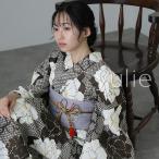 浴衣 洗える浴衣 レディース セット ゆかた 浴衣セット 女性 大人 花火大会 帯 ストライプ シック 低身長 紺 ミセス ブルー おしゃれ モダン浴衣 兵児帯 半巾帯