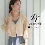  мода взрослый симпатичный новый продукт простой женский мода женский сверху товар casual модный красивый . офис casual 