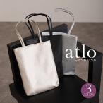  вечерняя сумочка ламе сумка довольно большой вспомогательный сумка сверху товар ... 2 следующий . благодарность . свадьба формальный входить . тип церемония окончания женский сумка платье 