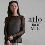 水玉 フェミニン 普段着に スリット 20代 体型カバー 着回し デート デイリー 大きめ 大きい 大人 シルエット お出かけ お出掛け着 黒 シアー