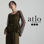 ショッピング結婚式 結婚式 セットアップ パンツドレス セレモニースーツ 大きいサイズ パンツ パーティードレス パンツ お呼ばれ 体型カバー オケージョンドレス 春 夏