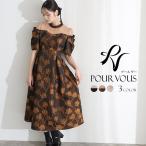 ショッピングパーティードレス タック スリーブ ジャガード パーティードレス 結婚式 ワンピース 大きいサイズ お呼ばれ ドレス オケージョン 母親 フォーマル オケージョンドレス